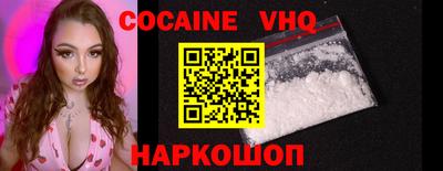apvp Кимры