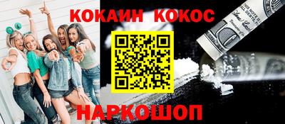 apvp Камышлов