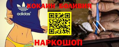 apvp Камышлов