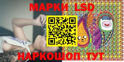 молекула духа Канаш