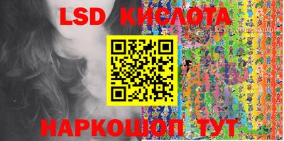 apvp Камышлов