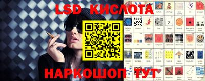 меф VHQ Кандалакша