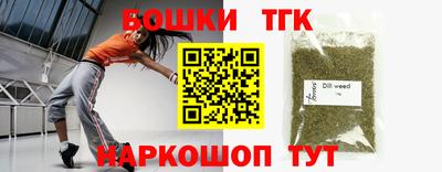 меф VHQ Кандалакша