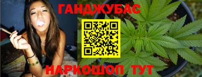 меф VHQ Кандалакша