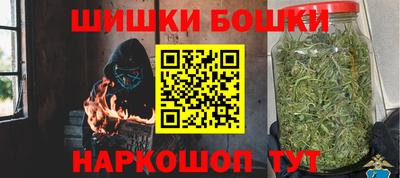 меф VHQ Кандалакша