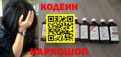 меф VHQ Кандалакша