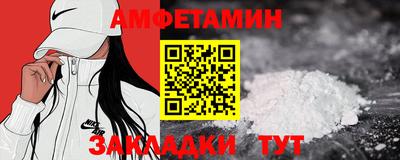 apvp Камышлов