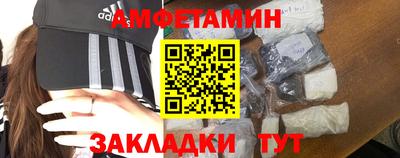 apvp Камышлов
