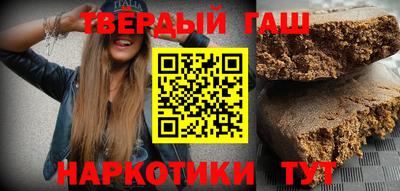 спайс Кингисепп