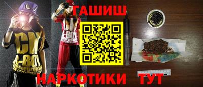 apvp Камышлов