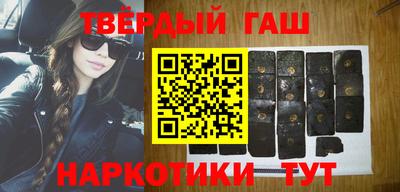 apvp Камышлов