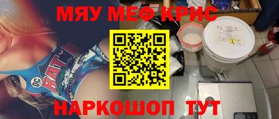 apvp Камышлов
