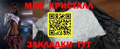 apvp Камышлов